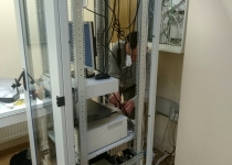 Podłączenie i konfiguracja rejestratora CCTV