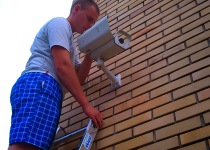 Regulowanie kamery CCTV