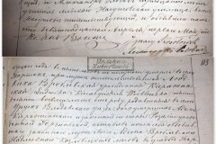 Ludwika Wróblewska z Kierazyńskich zm. 1880 wTartaku