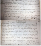 Ludwika Wróblewska z Kierazyńskich zm. 1880 wTartaku