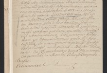 35_168_0_9_1675_9_66005163
