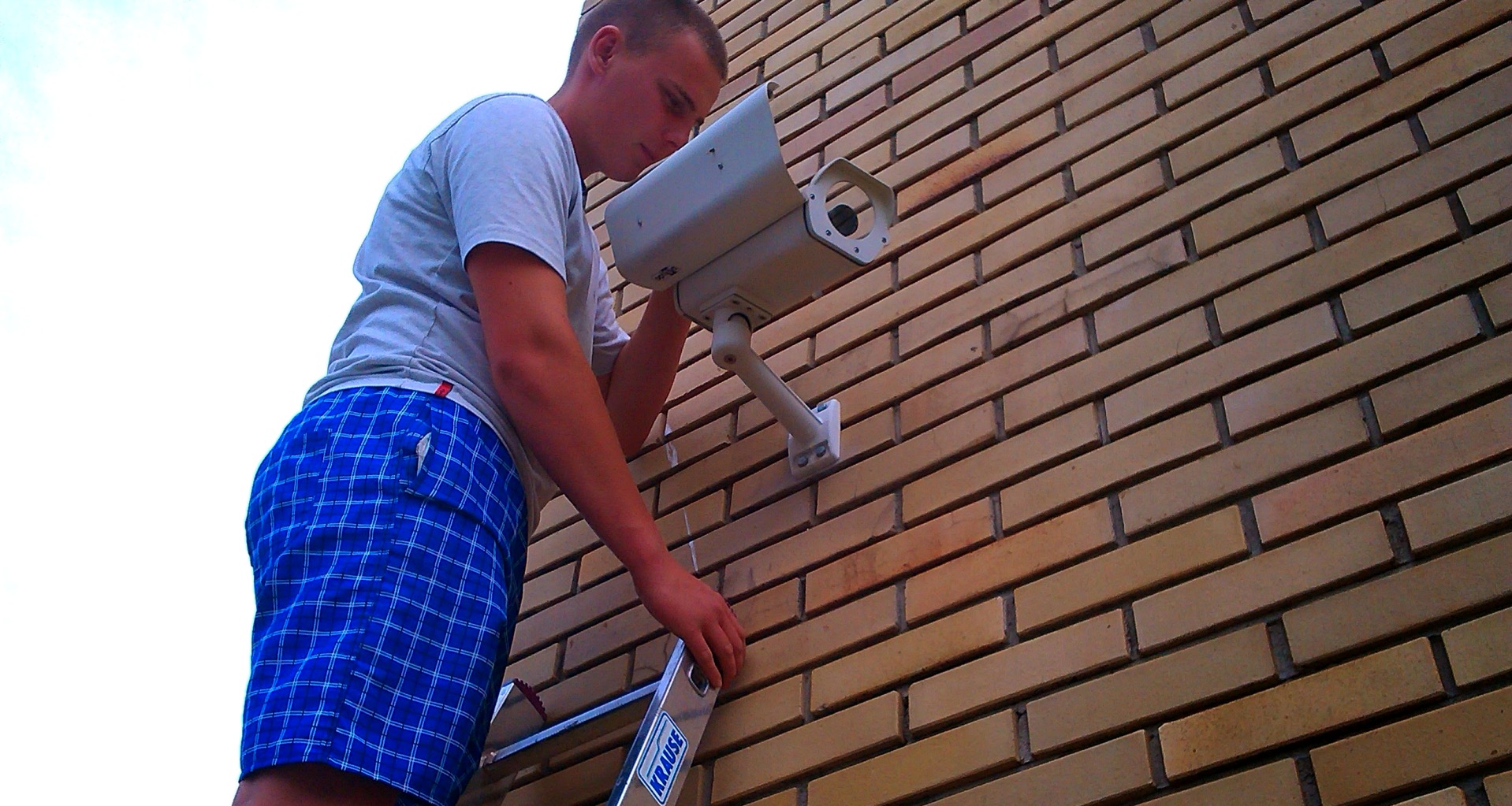 Regulowanie kamery CCTV
