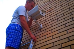 Regulowanie kamery CCTV