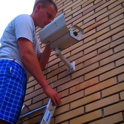 Regulowanie kamery CCTV