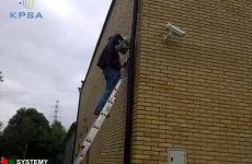 Ustawienie kamery CCTV